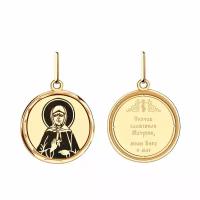 Золотая подвеска-иконка Святая блаженная Матрона Красносельский ювелир ПЛА3204-1, Золото 585°