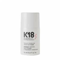 K18 Несмываемая маска для молекулярного восстановления волос Leave-In Molecular Repair Hair Mask 15 мл