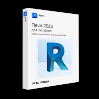 Autodesk Revit 2023 для Windows лицензионный ключ активации