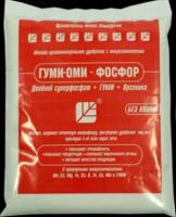 Гуми-Оми-Фосфор ''Суперфосфат'' 0,5 кг
