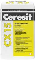 Церезит СХ-15 цемент монтажная смесь (25кг)