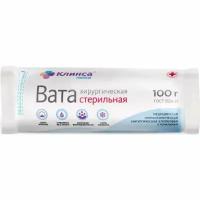 Вата хирургическая стерильная Клинса 100 г