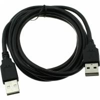 Шнур USB A-USB A 1.8м, Perfeo U4401