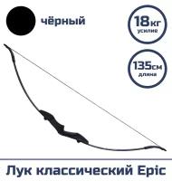 Лук классический Centershot Epic (черная рукоятка) 40#