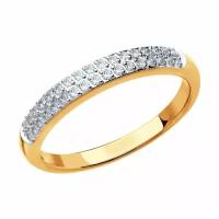 Золотое обручальное кольцо 2,5 мм Diamant online с бриллиантом 114850, Золото 585°, 16,5