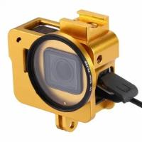 Алюминиевый корпус c UV фильтром для GoPro HERO7/6/5, золотой