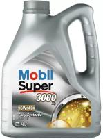 Синтетическое моторное масло MOBIL Super 3000 X1 5W-40, 4 л