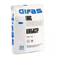 Gifas Гипс строительный Г-4 Гифас (Gifas) (алебастр), 30кг