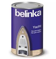 BELINKA Yacht, лодочный лак 0,9л. Матовый 45082