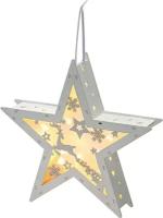 Новогоднее украшение с подсветкой Suki Frozen Forest Ornate Light-Up Star (Зуки Звёздочка из коллекции Замороженный лес)