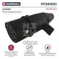 Штекер 7 Полюсов, Тип N, Iso 1185, Пластиковый Корпус, Винтовой Зажим (M7341001) Marshall M7341001 MARSHALL арт. M7341001