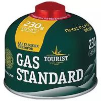 Баллон газовый Tourist GAS STANDARD резьбовой евросмесь универсальная всесезонная, 230 гр
