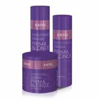 Estel Prima Blonde Серебристый комплект