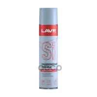 Силиконовая Смазка Silicone Spray 400 Мл (Аэрозоль) LAVRLN1543