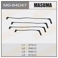 Бронепровода Masuma, MMC/ 4G13, 4G15 MASUMA MG84047