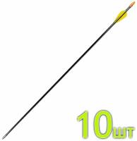 Лучные стрелы для детских луков Junxing JX028F с закругленным наконечником (10 шт.)