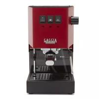 Кофеварка Gaggia Classic Red