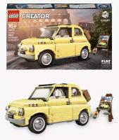 LEGO Эксклюзив конструктор Creator 10271 Fiat 500