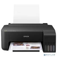 EPSON Принтер Epson L1250 4-цветная струйная печать, A4, печать фотографий,wi-fi (C11CJ71405/C11CJ71403/C11CJ71402)
