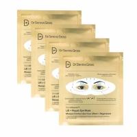 Dr. Dennis Gross Набор масок для глаз Derminfusions Lift + Repair (4 шт)