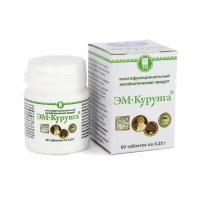 Продукт метабиотический «ЭМ-Курунга», таблетки, 60 шт