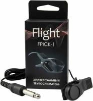 Звукосниматель FLIGHT FPICK-1 Пьезо для акустической гитары