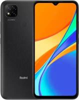 Смартфон Xiaomi Redmi 9C NFC 3/64 ГБ, серый