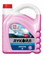 Жидкость омывателя незамерзающая 10C Лукойл Без Метанола готовый бабл гам 4 л 3099136