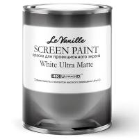 Краска для экрана White Ultra Matt, 5м2