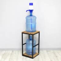 Стеллаж-стойка для бутилированной воды