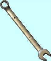 Ключ Рожковый и накидной 6мм хром-ванадий (сатингфиниш) # 8411 \