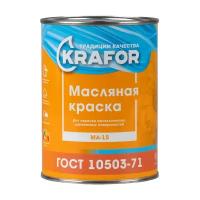 Краска МА-15 масляная Krafor, глянцевая, 1 кг, сурик