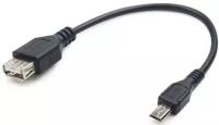 Cablexpert Кабель USB 2.0 microUSB Cablexpert A-OTG-AFBM-03 круглый черный