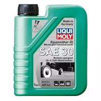 Минеральное масло 4-тактное для газонокосилок Rasenmuher-Oil SAE 30 Liqui Moly LM-1264/3991