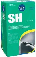 Киилто SH шпаклевка финишная (20кг) / KIILTO SH шпатлевка цементная финишная (20кг)