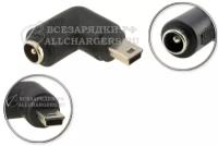 Переходник 5.5mm x 2.5mm (2.1mm) - mini-USB, угловой, правый угол (right angle), адаптер (жесткий), для блока питания, зарядного устройства телефона, планшета, навигатора, видеорегистратора и др. оборудования