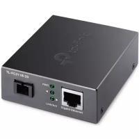 Mедиаконвертер TP-LINK TL-FC311B-20