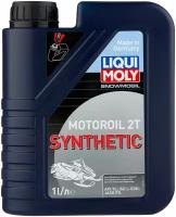 Синтетическое моторное масло LIQUI MOLY Snowmobil Motoroil 2T Synthetic L-EGD, 1 л