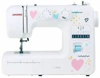 Швейная машина Janome JQ 2515S белая