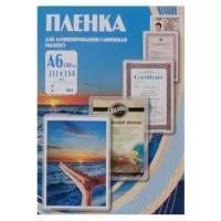 Пленка для ламинирования Office Kit А6, 111х154 (80 мик) 100 шт