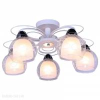 Потолочная люстра Arte Lamp A7585PL-5WH