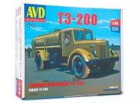 Сборная модель AVD MODELS 1:43