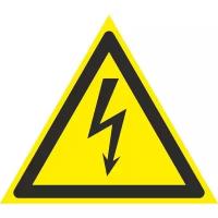 Знак предупреждающий гасзнак W08 Опасность поражения электрическим током (пленка ПВХ, 100х100мм) 10шт.