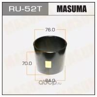 Оправка для выпрессовки/запрессовки сайлентблоков 84x76x70, RU52T MASUMA RU-52T
