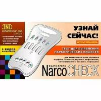 Тест для выявления наркотиков в моче 5 видов наркотиков NarcoCHECK/Наркочек