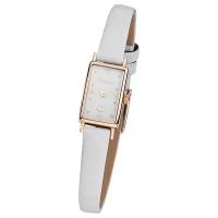 Platinor Женские золотые часы «Валерия» Арт.: 200230.116