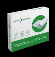 Med Expert Повязка пластырного типа с суперадсорбентом стерильная 10 х 9 см 10 шт
