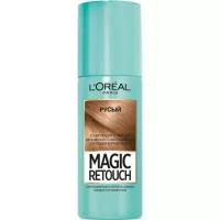 Тонирующий спрей L'oreal Paris для мгновенного закрашивания отросших корней Magic Retouch, оттенок Русый, 75 мл