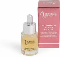 Сыворотка для лица Naturalia Beauty 20D Intense Vitality Booster