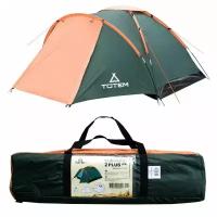 Палатка Totem Summer 2 Plus V2 зелeный